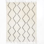 MS2_West elm Souk Wool Rug from £499