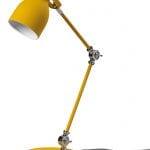 knock_Andshine_1910413_EnglishMustardTaskLamp.jpg