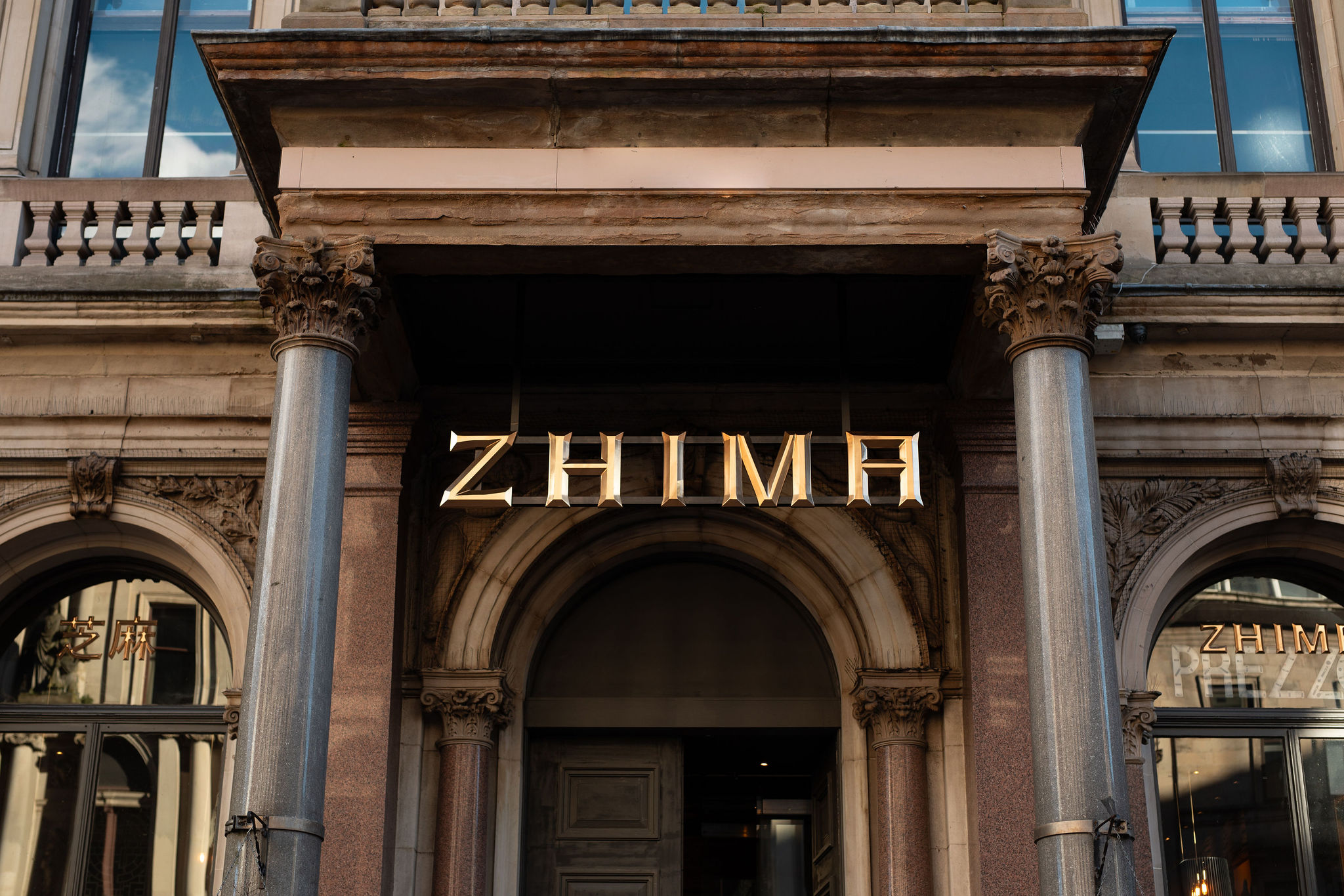 The exterior of Zhima in Glasgow