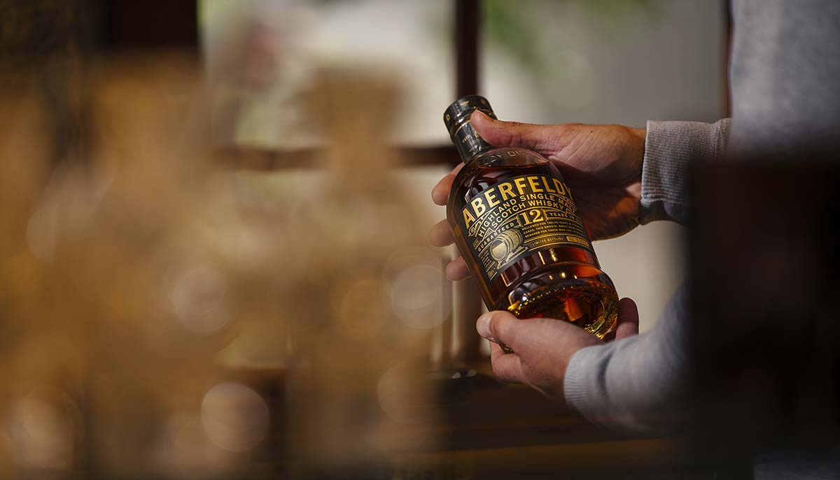 Dewar's Aberfeldy Distillery in the heart of the Scottish lowland countryside